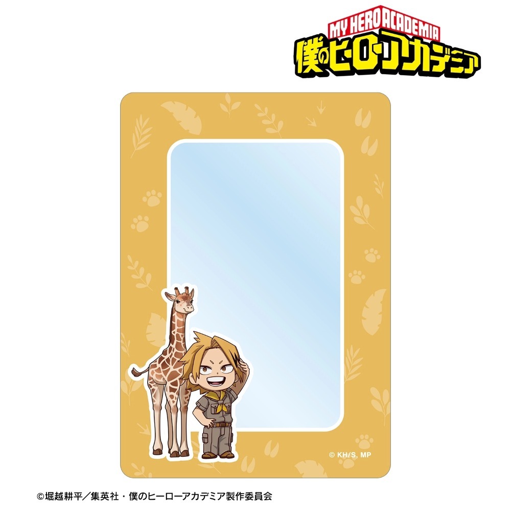 B8硬式收納卡套 上鳴
