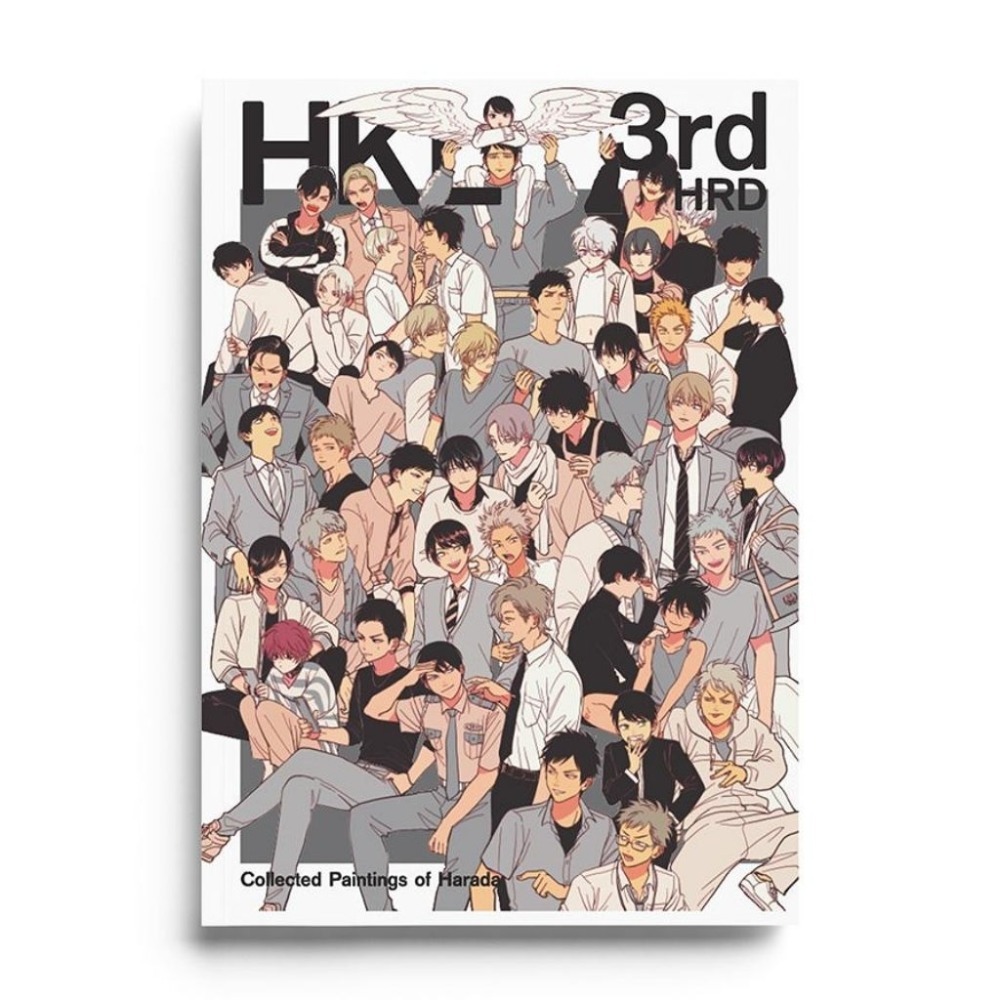 絕版 日本帶回 harada はらだ HKL 畫集 個人畫展 原畫展 限定 BL 八田百田 原田 變愛 夜與朝之歌-規格圖7