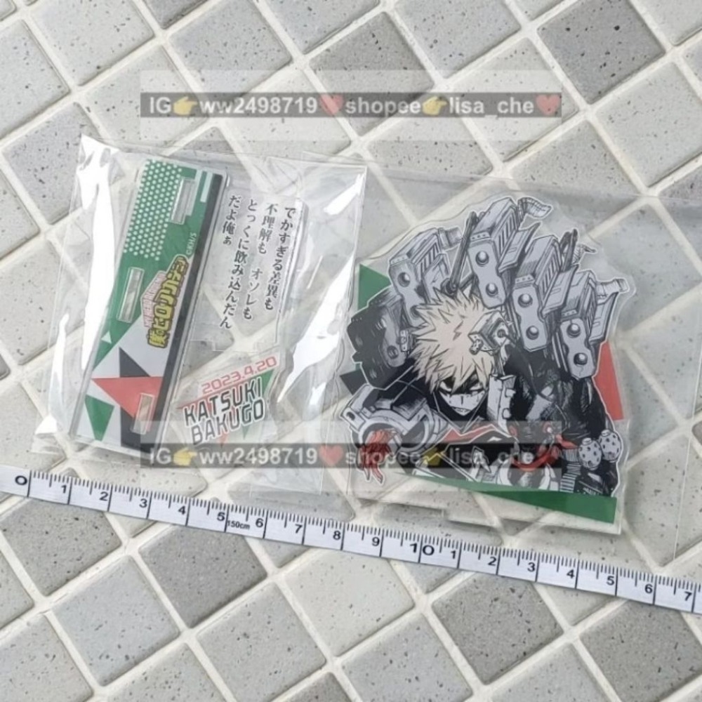 2023立牌 爆豪 二手品