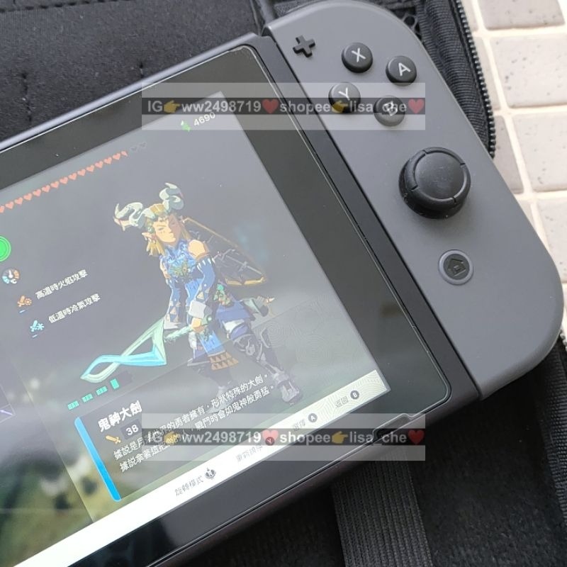 現貨 任天堂 Switch 主機 動森機 灰黑 電力加強版 二手 遊戲 薩爾達傳說 王國之淚 來自深淵-規格圖11