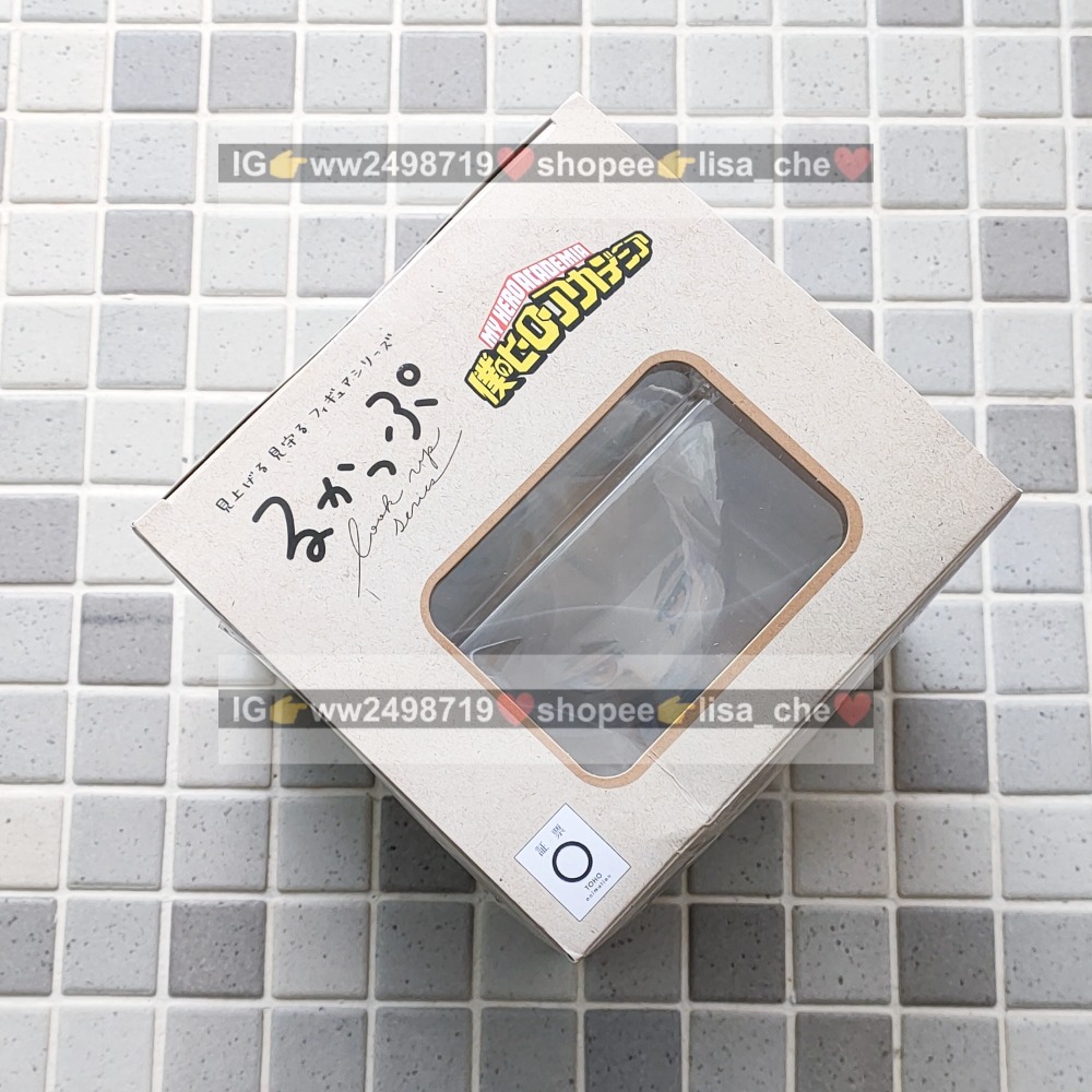 現貨 含特典 全新未拆 我的英雄學院 抬頭 look up 霍克斯 Q版 模型 公仔 日本帶回 吊飾-細節圖6