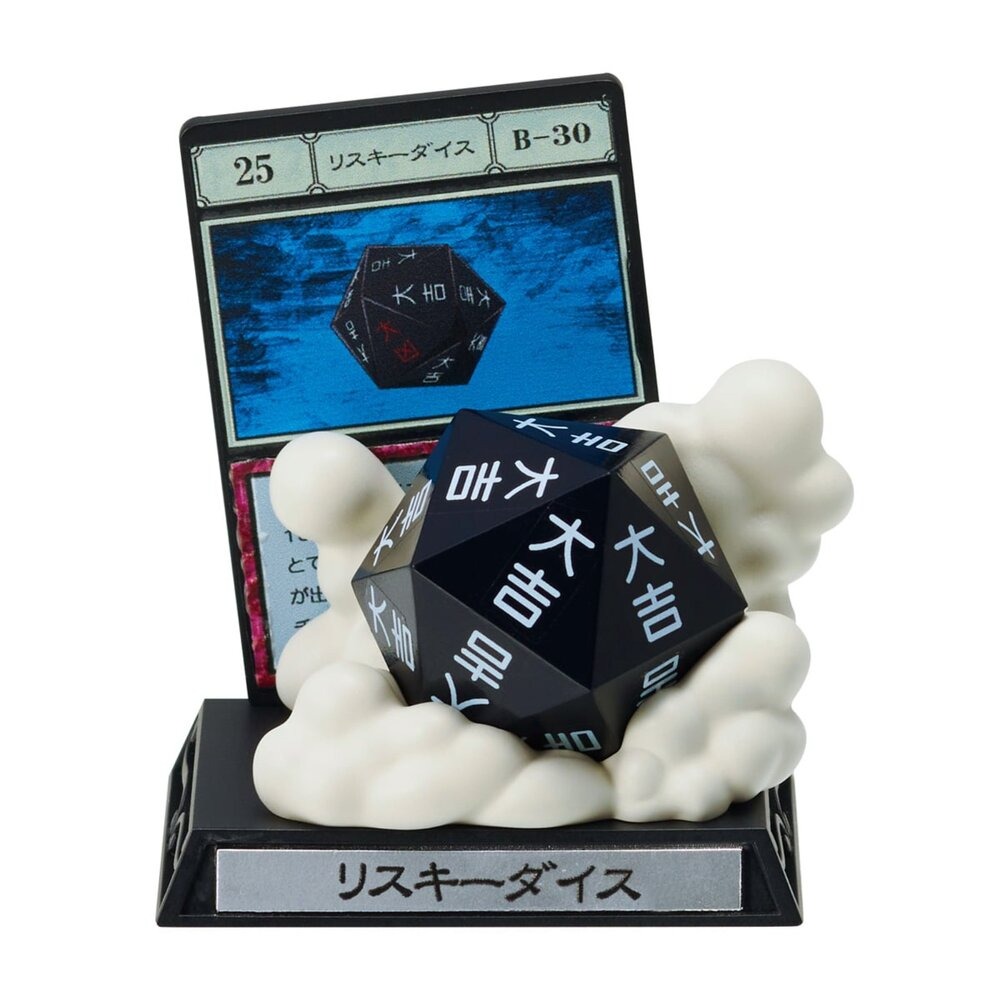 現貨 Bandai 萬代 轉蛋 扭蛋 獵人 貪婪之島 道具 風險骰子 大天使的氣息 聖騎士的首飾 小傑 奇犽-細節圖5