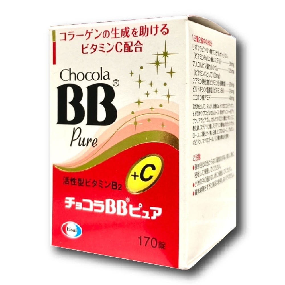 俏正美Chocola BB Pure糖衣錠170錠/瓶 原廠公司貨 日本進口 台灣公司貨-細節圖2