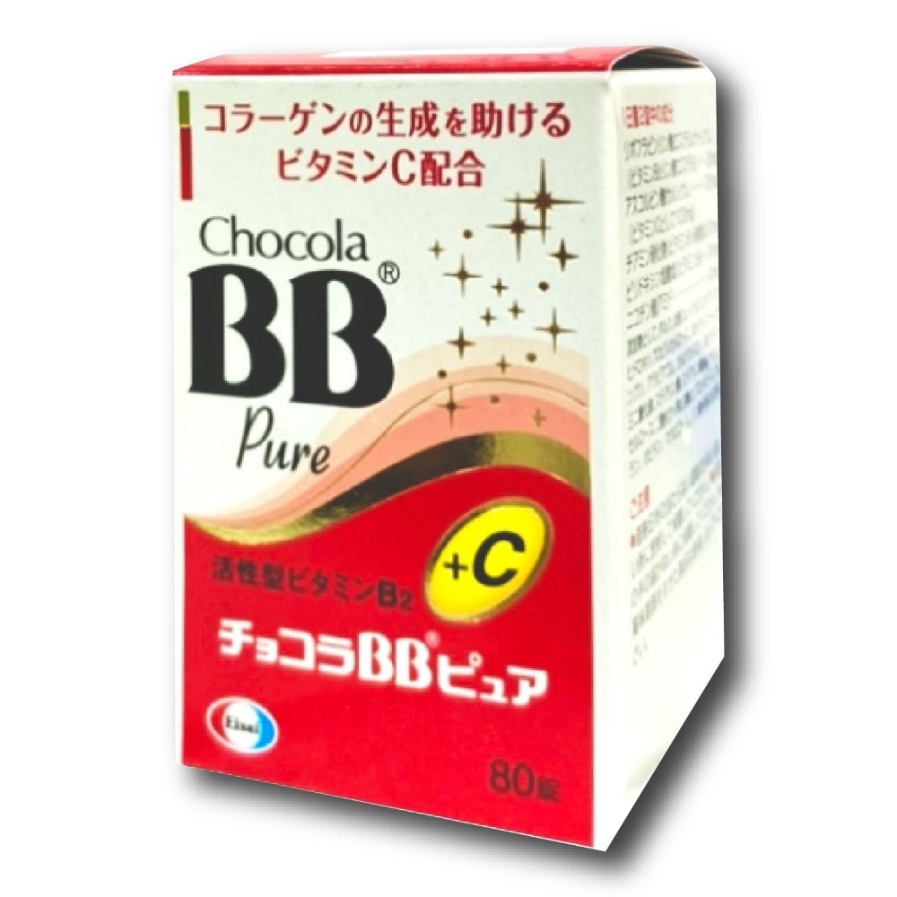 俏正美Chocola BB Pure糖衣錠 80錠/瓶 原廠公司貨 日本進口 台灣公司貨-細節圖2