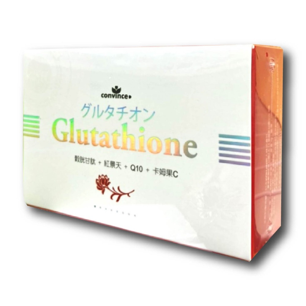 日本GSH 紅景天複方膠囊60粒/盒 全素食用 素膠囊食品 穀胱甘肽 紅景天 Q10  台灣公司貨-細節圖2