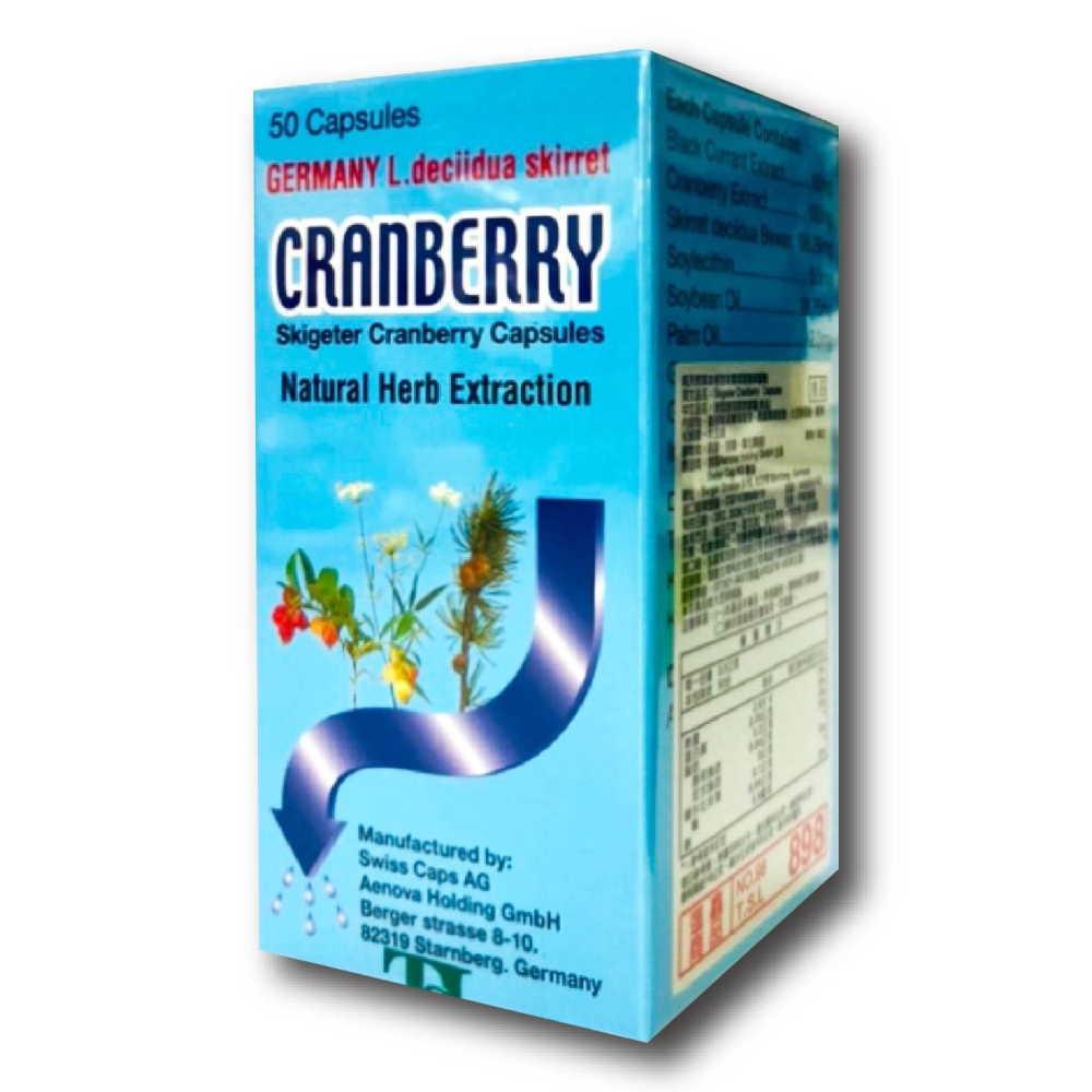 CRANBERRY 德國護理順軟膠囊 50粒/瓶 台灣公司貨-細節圖2