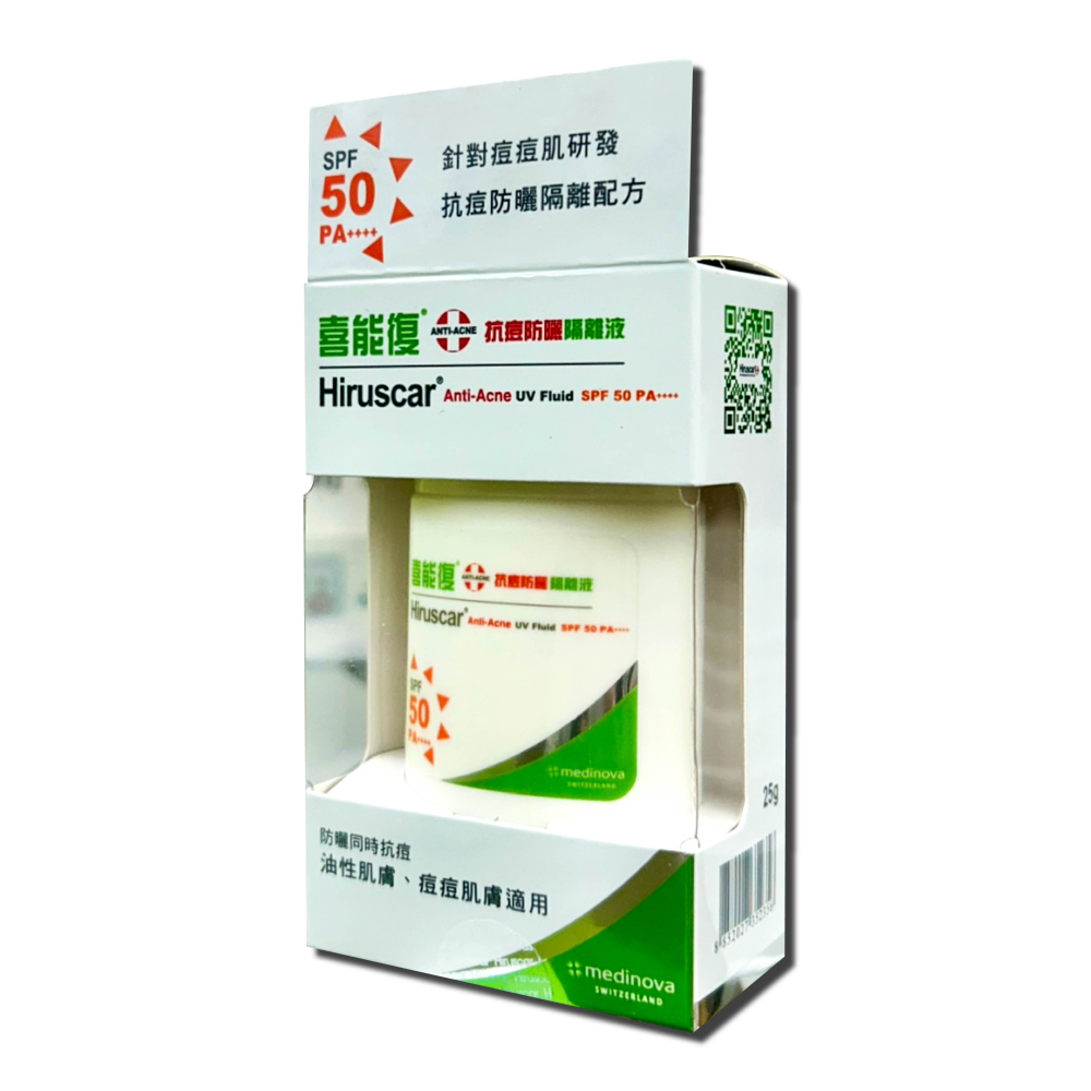 喜能復 抗痘防曬隔離液 25g/瓶 油性肌膚、痘痘肌膚適用 SPF50 PA＋＋＋＋防曬 台灣公司貨-細節圖2