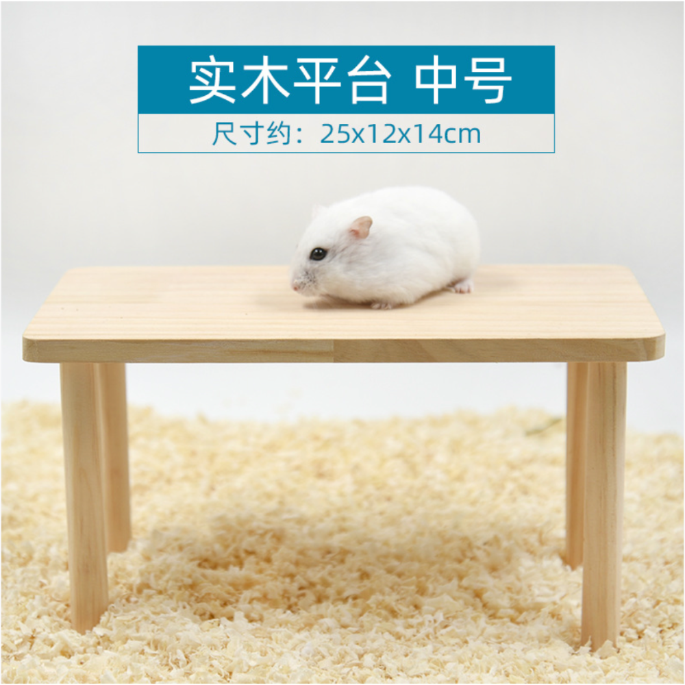 長方型平台-規格圖1