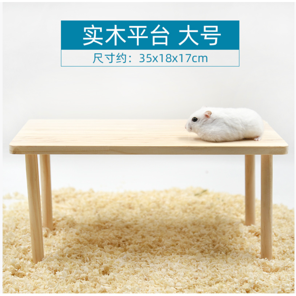 長方型平台-規格圖1