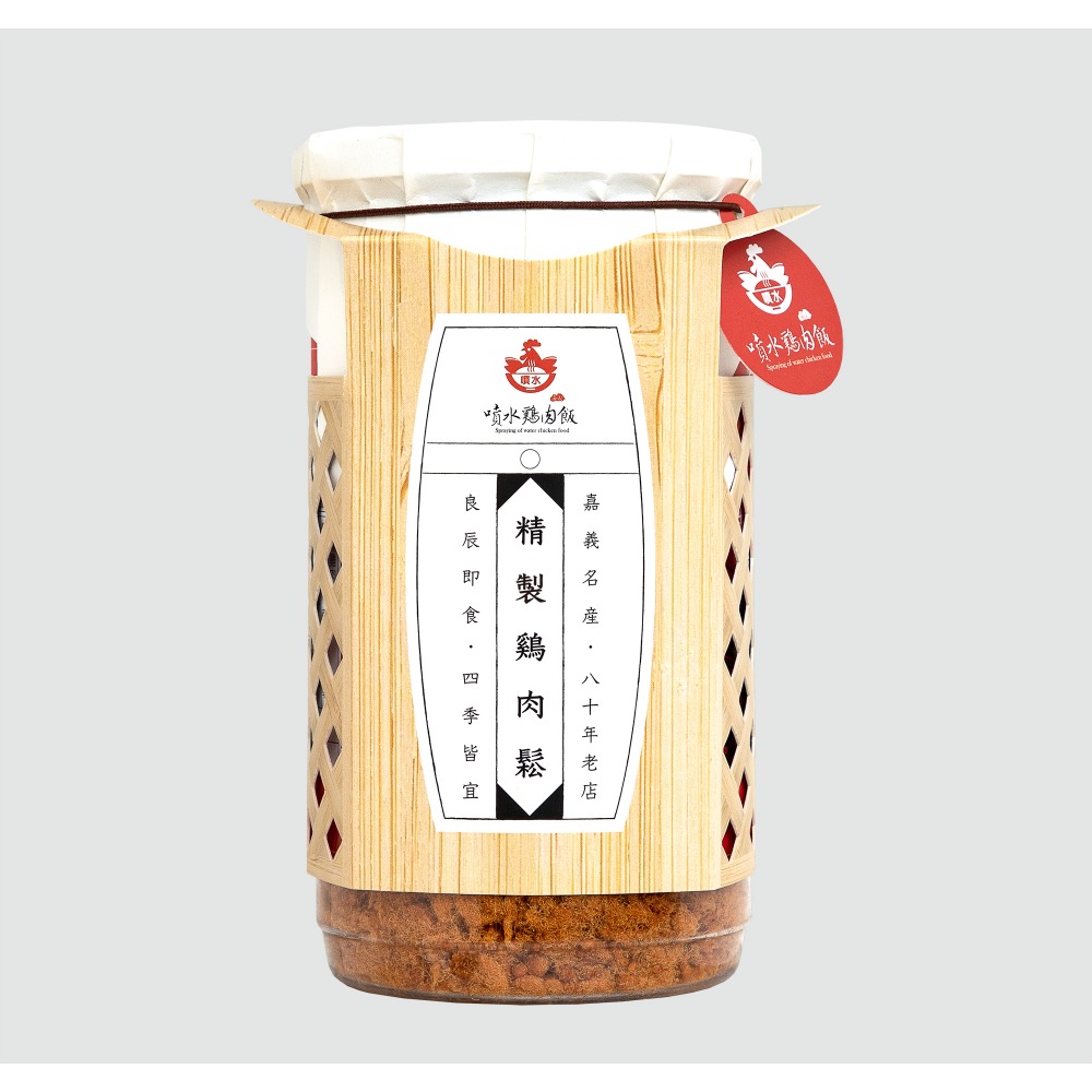 嘉義市名店 噴水雞肉飯🐔精緻雞肉鬆｜伴手禮・零食首選-細節圖2