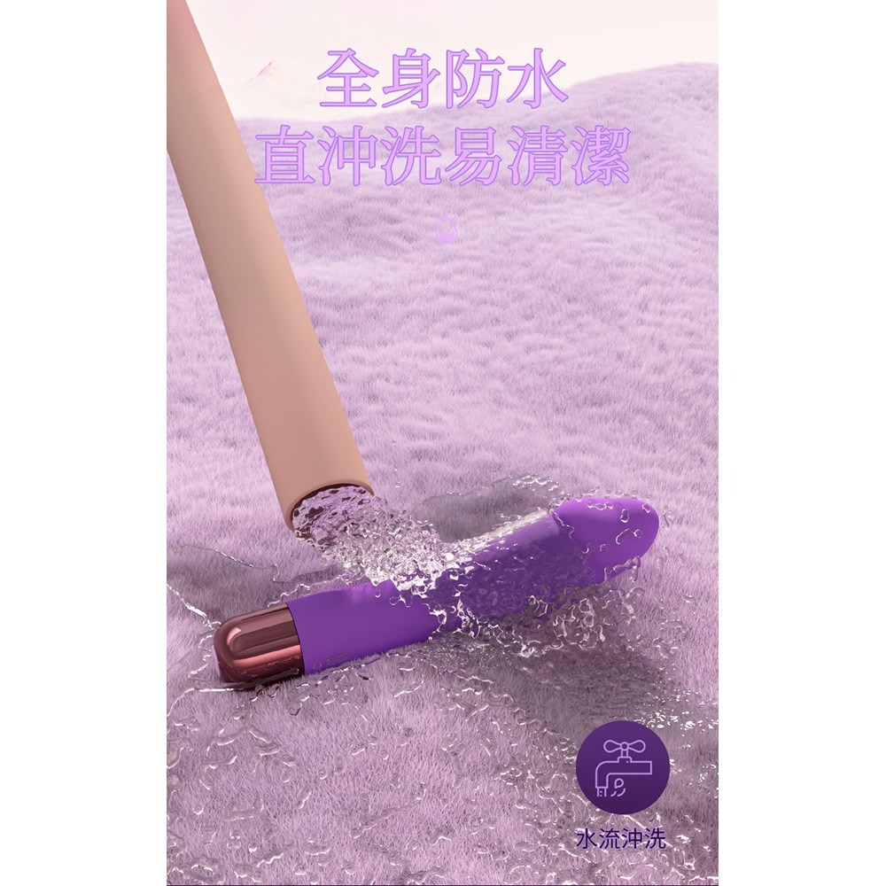 GALAKU｜夢幻抽動｜衝擊按摩棒-細節圖6