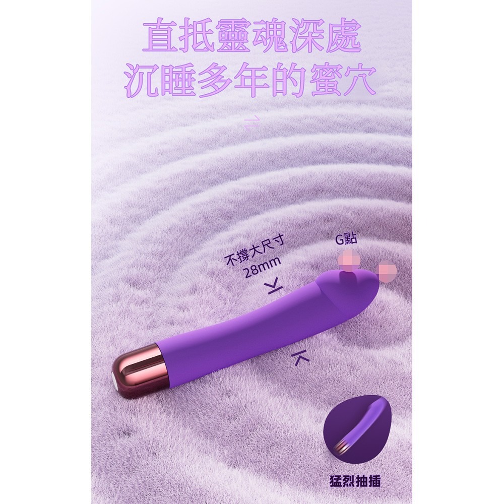 GALAKU｜夢幻抽動｜衝擊按摩棒-細節圖8