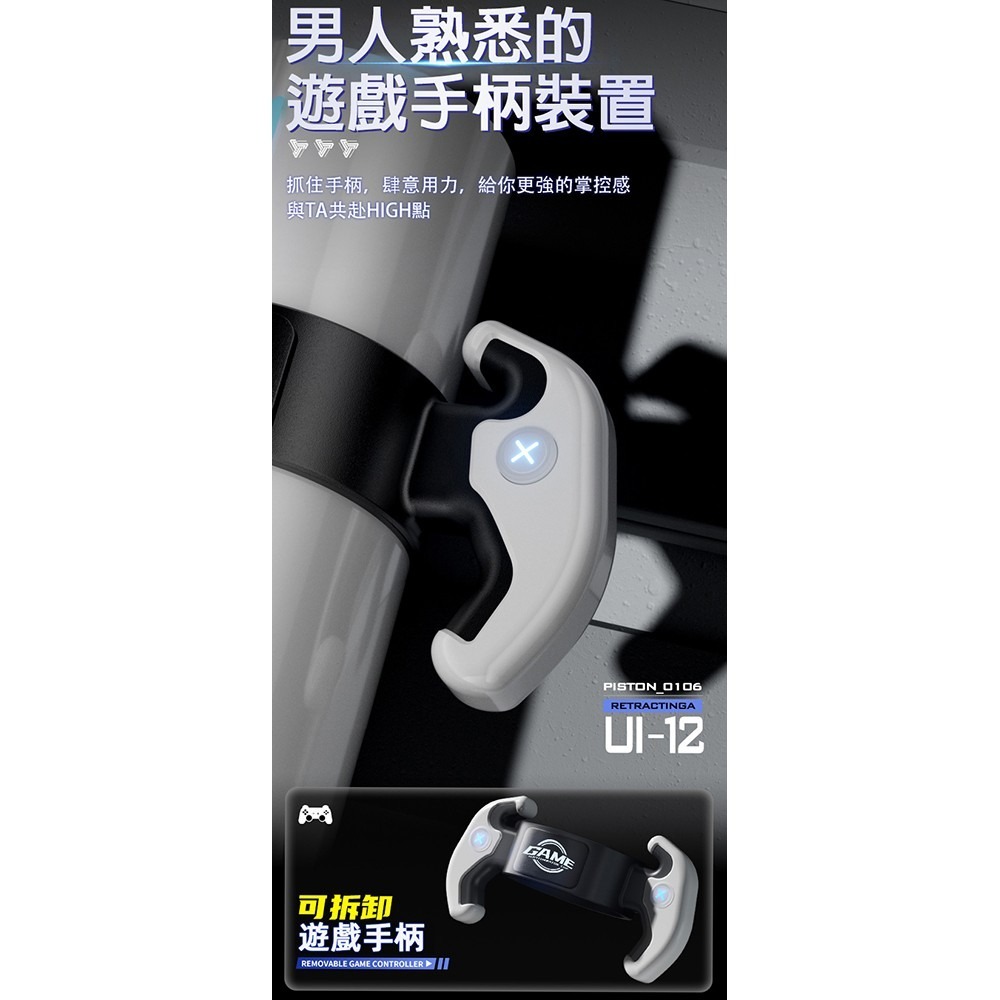 GALAKU｜F1伸縮吸吮｜飛機杯-細節圖2