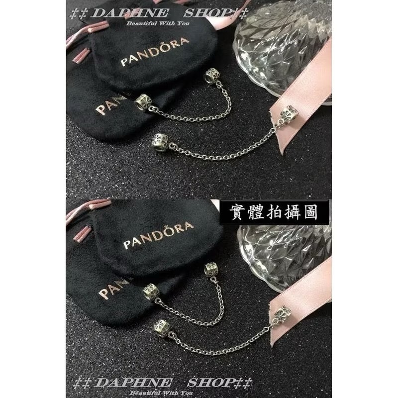 潘朵拉【Pandora】安全鍊西班牙帶回保證原廠正貨-規格圖7