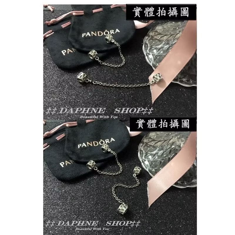 潘朵拉【Pandora】安全鍊西班牙帶回保證原廠正貨-規格圖7