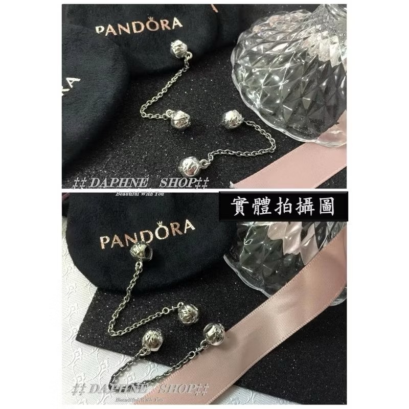 潘朵拉【Pandora】安全鍊西班牙帶回保證原廠正貨-規格圖7