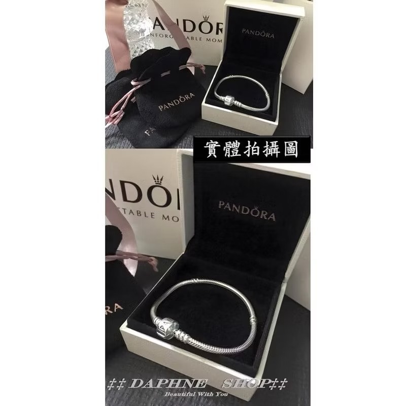 【Pandora】潘朵拉純銀手鍊(克羅埃西亞帶回保證專櫃正貨)-細節圖2