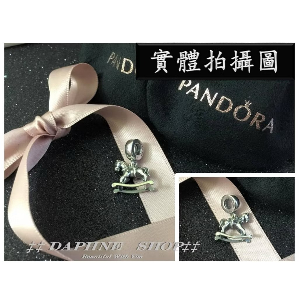 潘朵拉【Pandora】墜飾-西班牙帶回保證原廠正貨-細節圖4