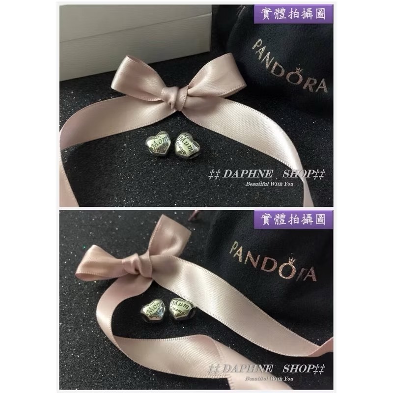潘朵拉【Pandora】墜飾-西班牙帶回保證原廠正貨-細節圖11