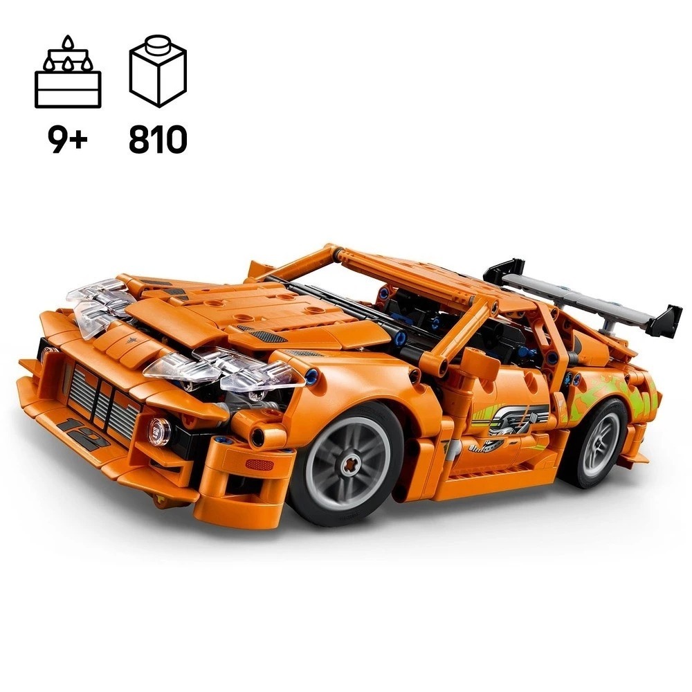 玩具研究中心 現貨 樂高 LEGO 積木 玩命關頭 Toyota Supra MK4 42204-細節圖2