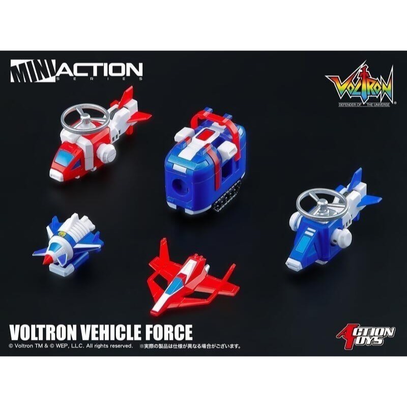 玩具研究中心 ACTION TOYS MINI 機甲艦隊 15機合體 十五機合體 現貨-細節圖2