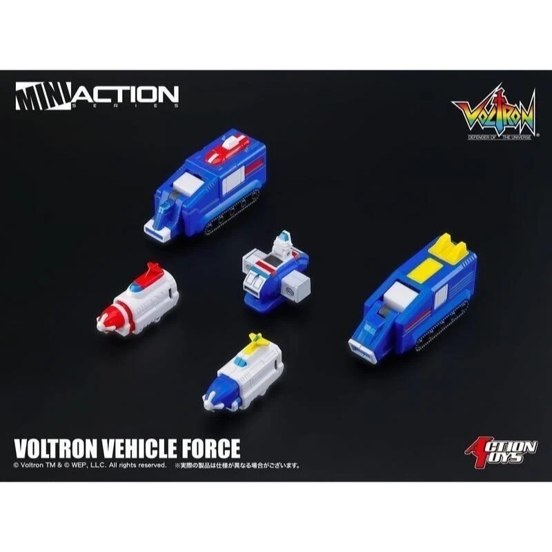 玩具研究中心 ACTION TOYS MINI 機甲艦隊 15機合體 十五機合體 現貨-細節圖3