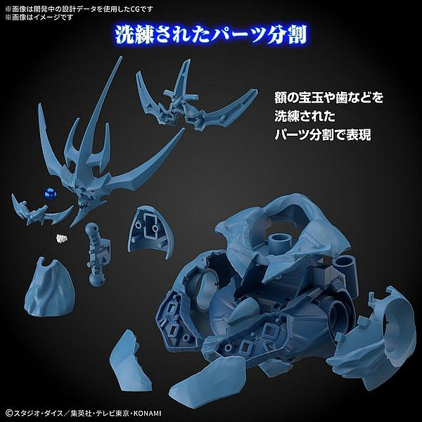 玩具研究中心 不挑盒況 萬代 FrS 三幻神降臨 歐貝利斯克的巨神兵 增幅版 5068560 現貨-細節圖3