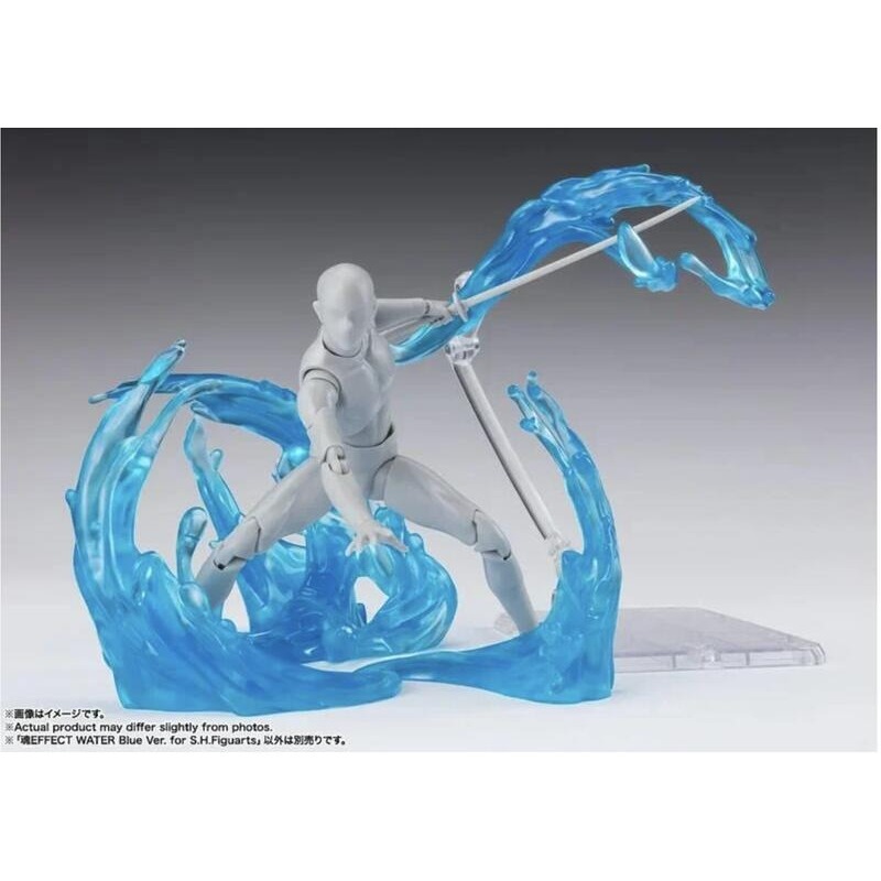 玩具研究中心 現貨 魂EFFECT 流水特效 藍色 WATER Blue for shf 代理-細節圖3