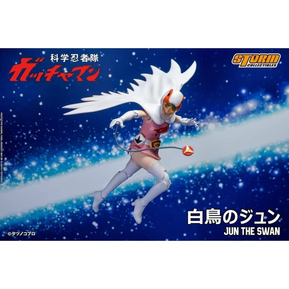 玩具研究中心 STORM TOYS -1:12 科學小飛俠 天鵝三號 珍珍 3月預購-細節圖6