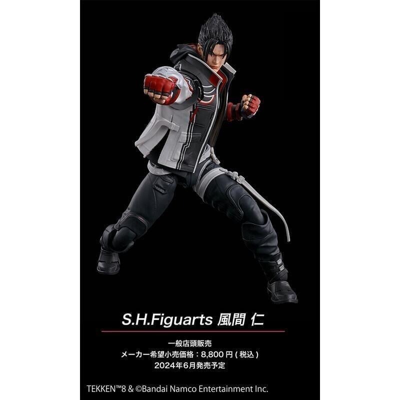 玩具研究中心 現貨  萬代 電玩 PS5遊戲 SHF 鐵拳8 風間仁  可動完成品-細節圖2