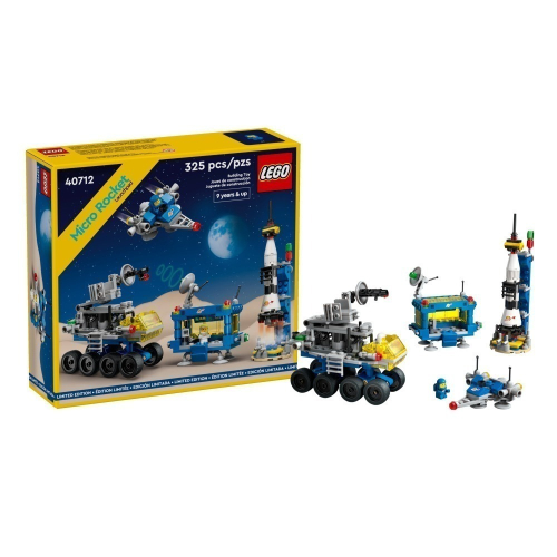 玩具研究中心 樂高 LEGO 積木 40712 迷你火箭發射台40712現貨