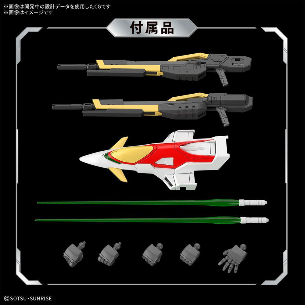 玩具研究中心 現貨 萬代 RG 1/144 #43 鋼彈W 飛翼鋼彈零式 5068874-細節圖3