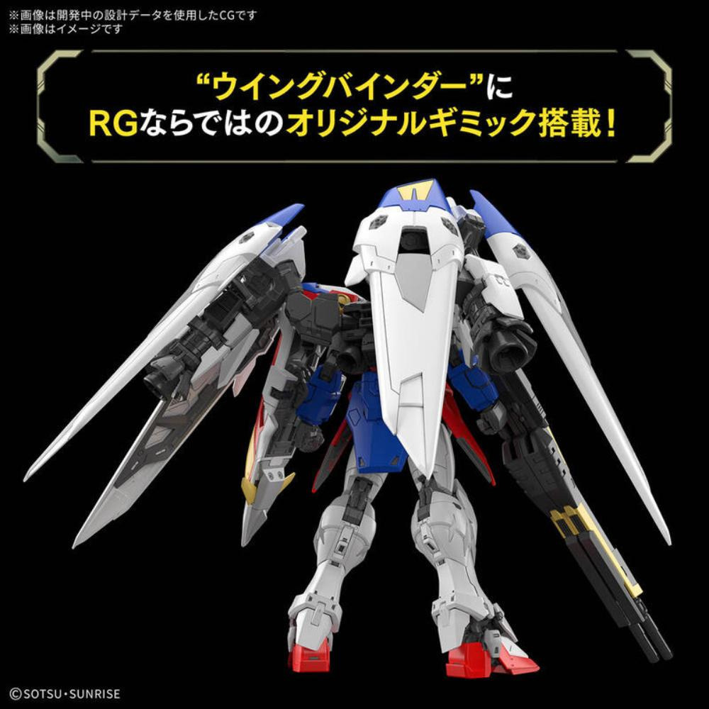 玩具研究中心 現貨 萬代 RG 1/144 #43 鋼彈W 飛翼鋼彈零式 5068874-細節圖9
