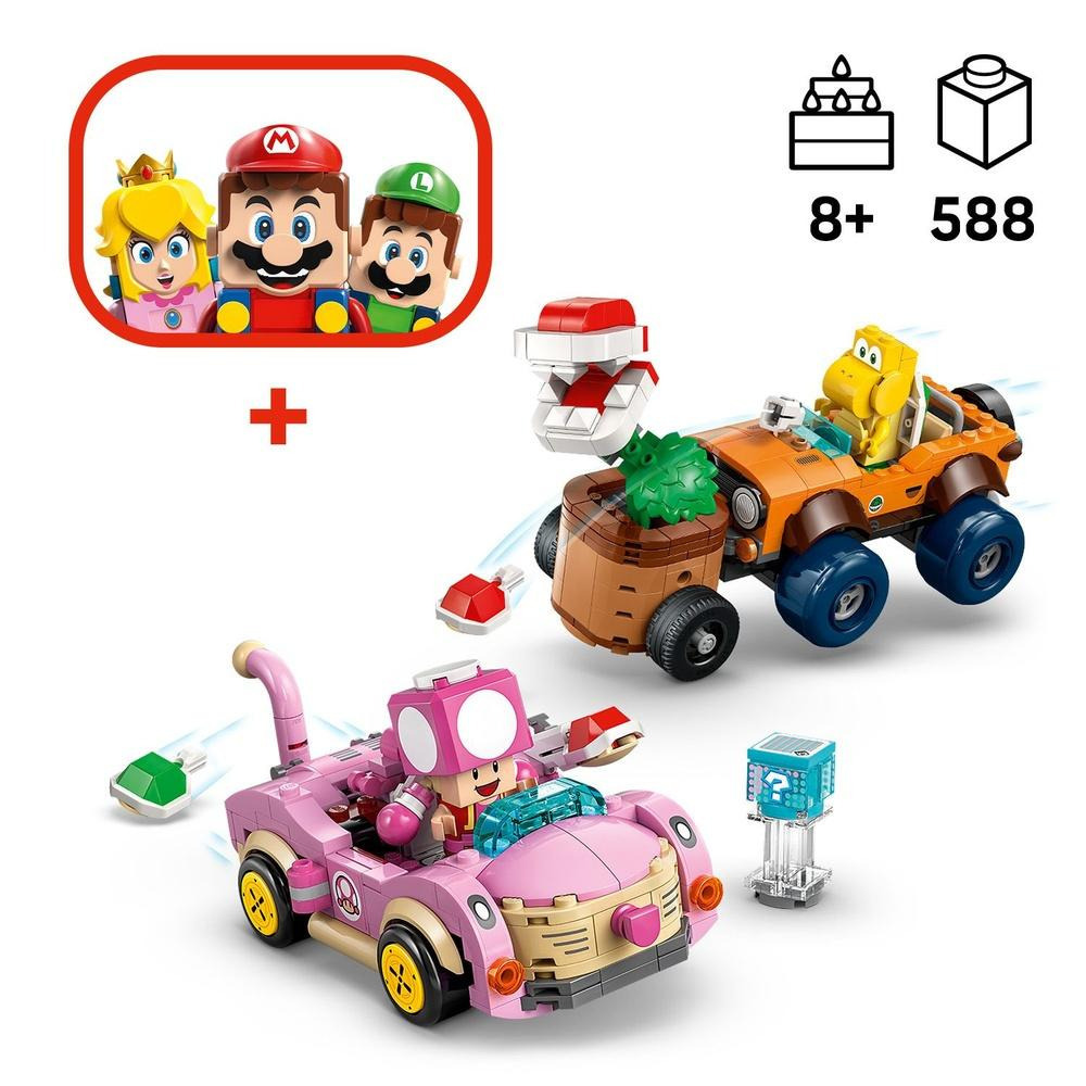 玩具研究中心(領卷更優惠且免運)現貨 樂高 LEGO 積木 瑪利歐賽車 咬下去！吞食花72044-細節圖4