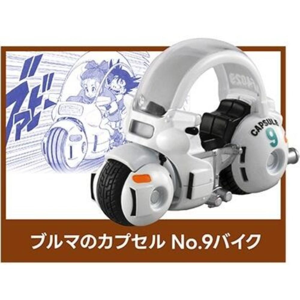 玩具研究中心 現貨 TOMICA 多美小汽車 x 七龍珠 布瑪的 9 號膠囊機車-細節圖7