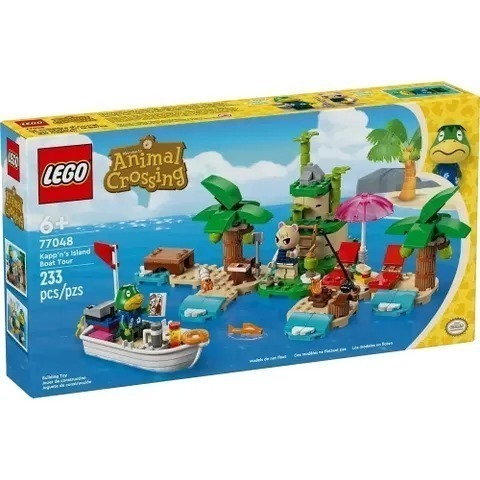 玩具研究中心 現貨 樂高 LEGO 積木 動物森友會 77046 77047 77048 77049 77050五套組-細節圖5