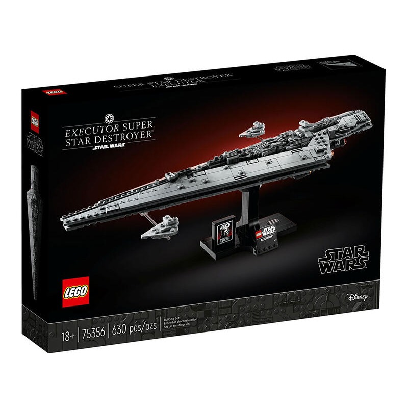 玩具研究中心 現貨樂高 LEGO 積木 星際大戰系列 執行者超級滅星者75356-細節圖5