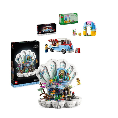 買1送2 樂高 LEGO 積木 迪士尼 小美人魚貝殼宮殿43225 40682 40681 三套合售 現貨