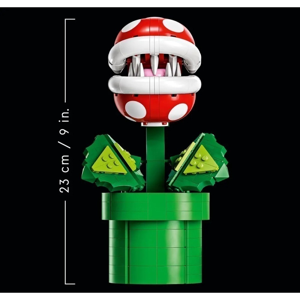 玩具研究中心 現貨 樂高 LEGO 積木 超級瑪利歐系列 吞食花 食人花 Piranha Plant 71426-細節圖2