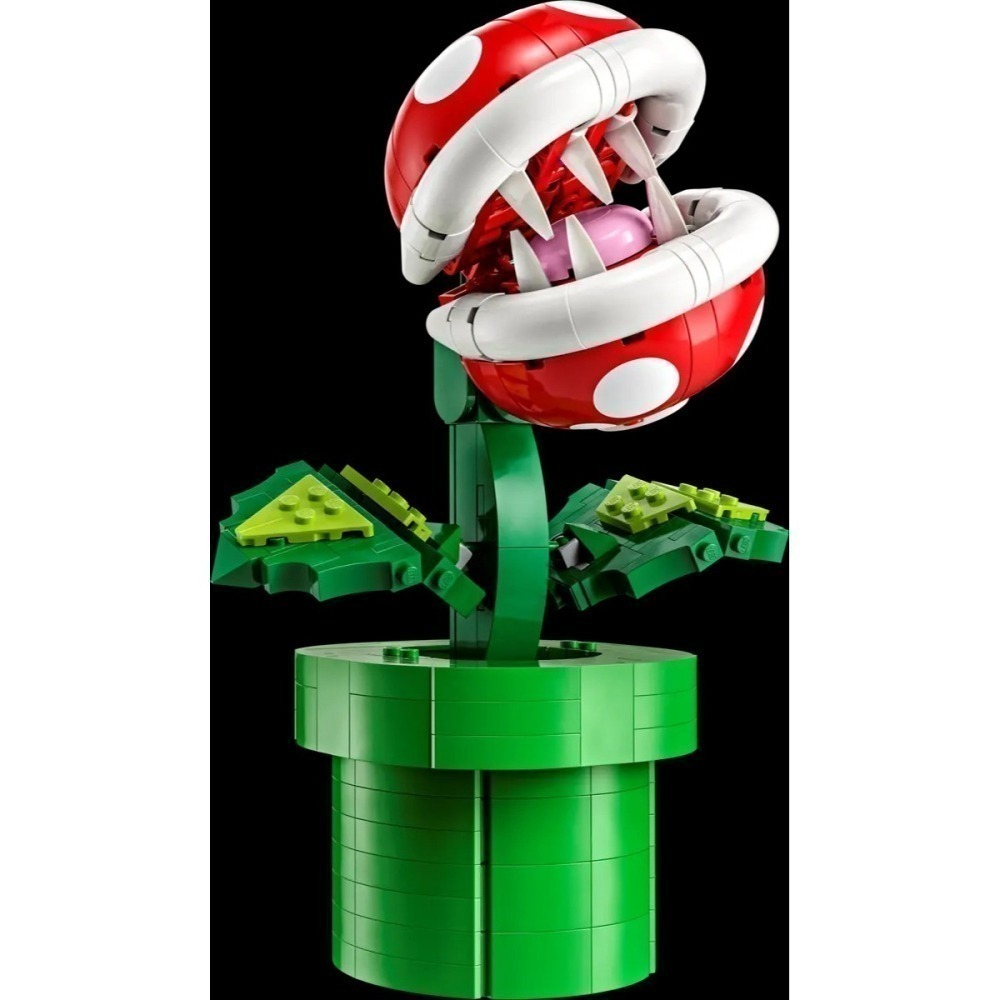 玩具研究中心 現貨 樂高 LEGO 積木 超級瑪利歐系列 吞食花 食人花 Piranha Plant 71426-細節圖5