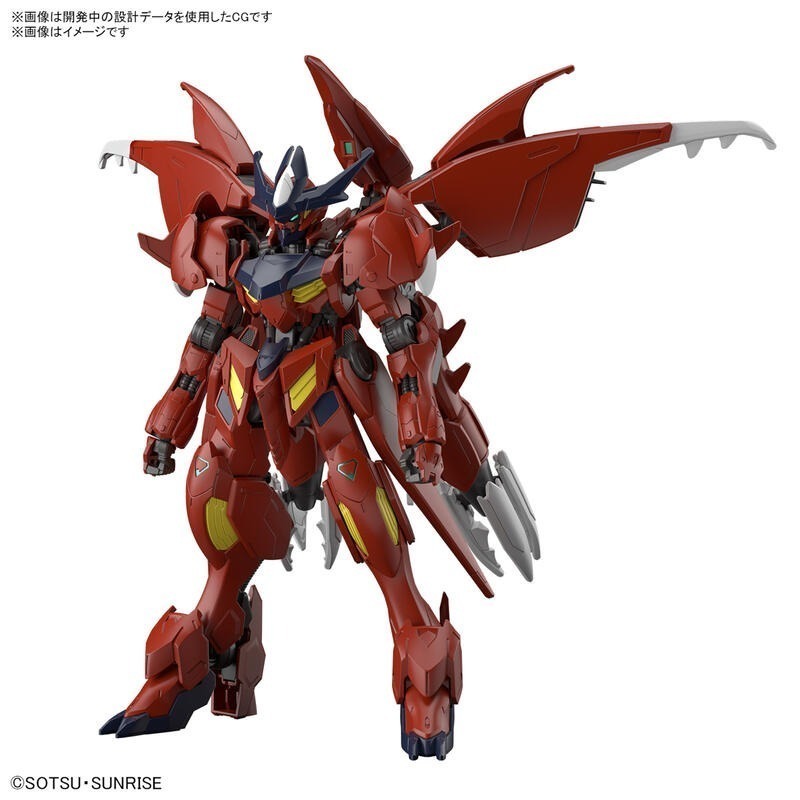 玩具研究中心 現貨 HG 1/144 驚異天狼型獵魔鋼彈 鋼彈創鬥元宇宙 組裝模型-細節圖2