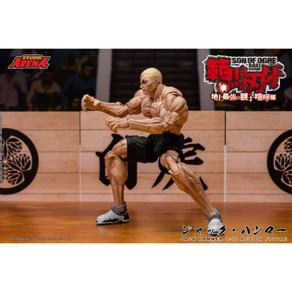 玩具研究中心 STORM ARENA -1:12 地上最強親子喧嘩 刃牙 范馬傑克 12月預購0427MP-細節圖2