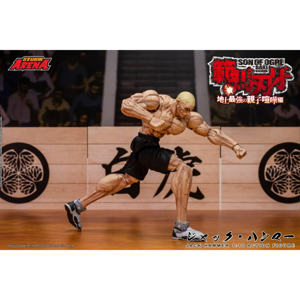 玩具研究中心 STORM ARENA -1:12 地上最強親子喧嘩 刃牙 范馬傑克 12月預購0427MP-細節圖4