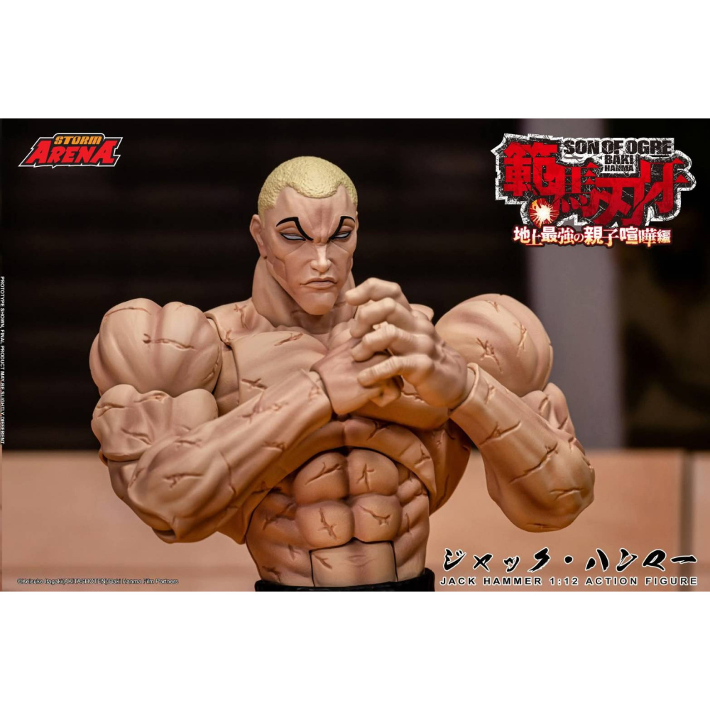 玩具研究中心 STORM ARENA -1:12 地上最強親子喧嘩 刃牙 范馬傑克 12月預購0427MP-細節圖5