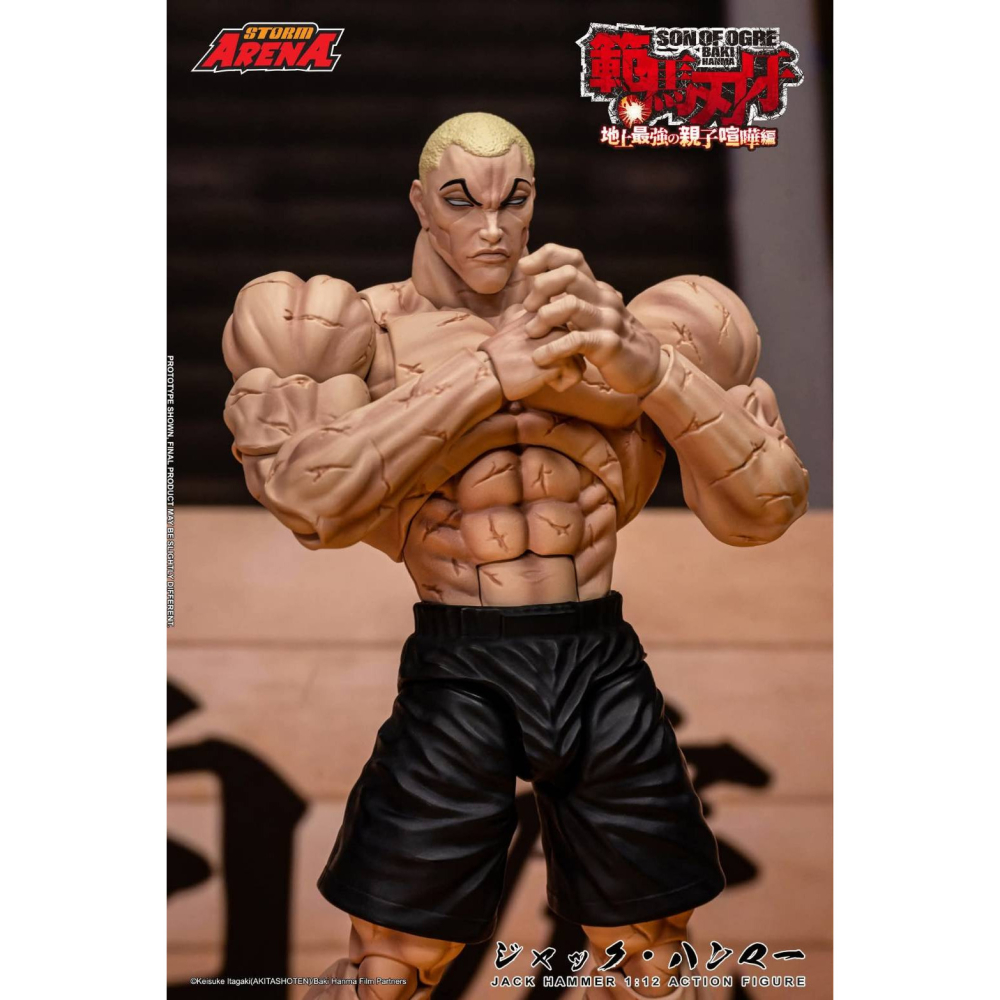 玩具研究中心 STORM ARENA -1:12 地上最強親子喧嘩 刃牙 范馬傑克 12月預購0427MP-細節圖6