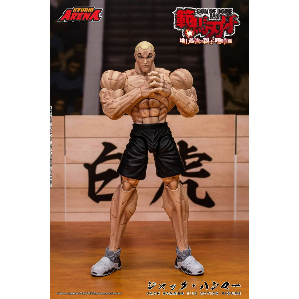 玩具研究中心 STORM ARENA -1:12 地上最強親子喧嘩 刃牙 范馬傑克 12月預購0427MP-細節圖7