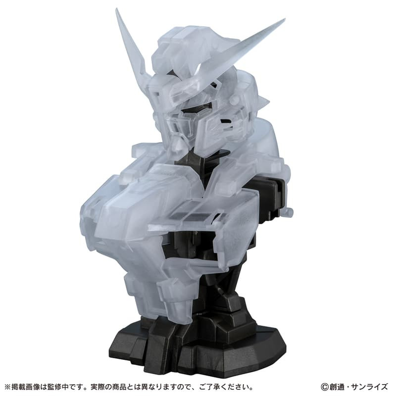 玩具研究中心 萬代 扭蛋 機動戰士 鋼彈胸像 第9彈 命運鋼彈 SpecⅡ 一套3款 現貨-細節圖2