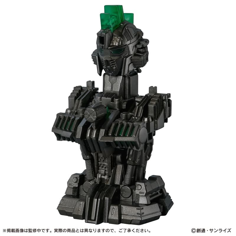 玩具研究中心 萬代 扭蛋 機動戰士 鋼彈胸像 第9彈 命運鋼彈 SpecⅡ 一套3款 現貨-細節圖3