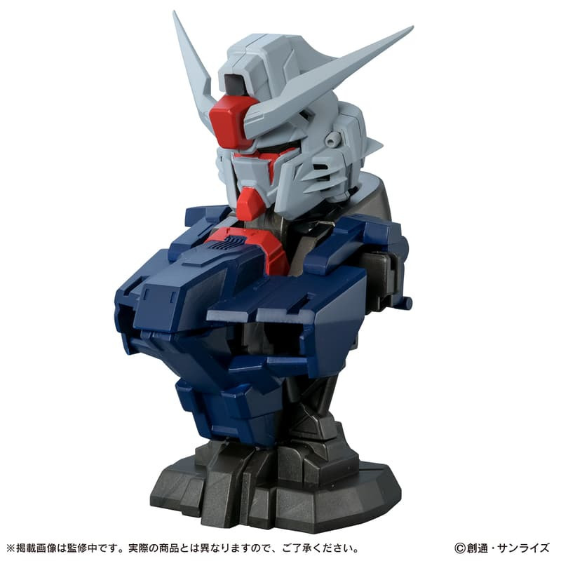 玩具研究中心 萬代 扭蛋 機動戰士 鋼彈胸像 第9彈 命運鋼彈 SpecⅡ 一套3款 現貨-細節圖4