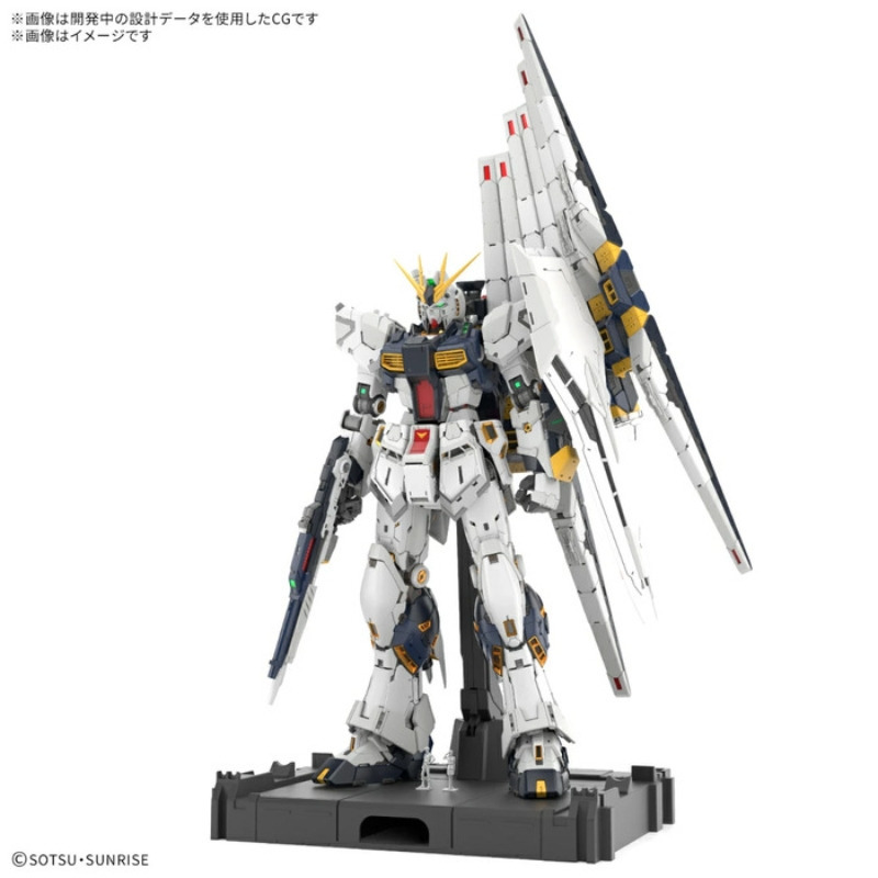 玩具研究中心 現貨 萬代 1/60 PG UNLEASHED PGU ν鋼彈 Nu-鋼彈 牛鋼彈 5069191-細節圖6